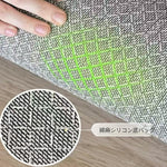 フェイクカシミヤ調 ラグマット リビングラグ フレンチクリーム風 カーペット 軽奢風 高級感 寝室 拭くだけ簡単 wdly-17