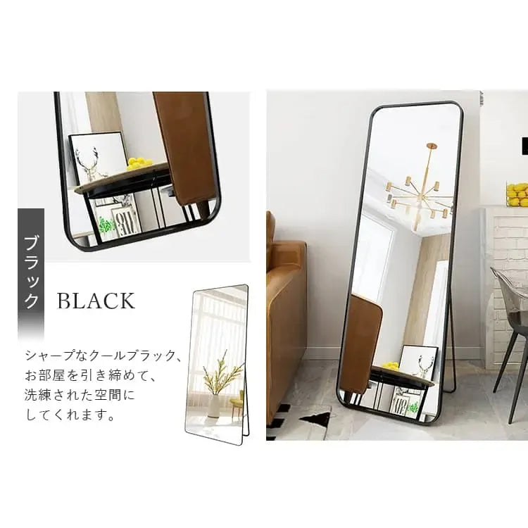 鏡 ホワイト ブラック ゴールド アルミ スチール wfwjsj-01-mirror