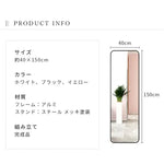 鏡 ホワイト ブラック ゴールド アルミ スチール wfwjsj-01-mirror