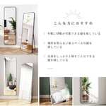 鏡 ホワイト ブラック ゴールド アルミ スチール wfwjsj-01-mirror