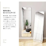 鏡 ホワイト ブラック ゴールド アルミ スチール wfwjsj-01-mirror