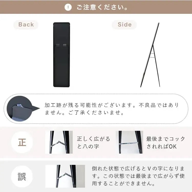 鏡 ホワイト ブラック ゴールド アルミ スチール wfwjsj-01-mirror