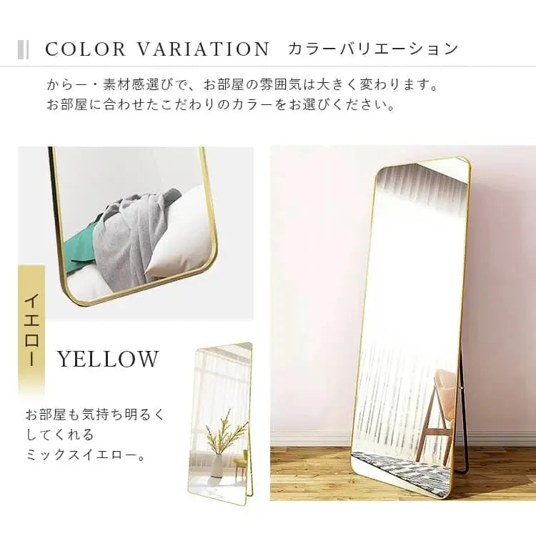 鏡 ホワイト ブラック ゴールド アルミ スチール wfwjsj-01-mirror