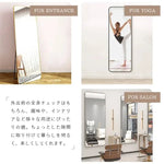 鏡 ホワイト ブラック ゴールド アルミ スチール wfwjsj-01-mirror