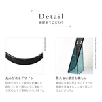 鏡 ホワイト ブラック ゴールド アルミ スチール wfwjsj-01-mirror