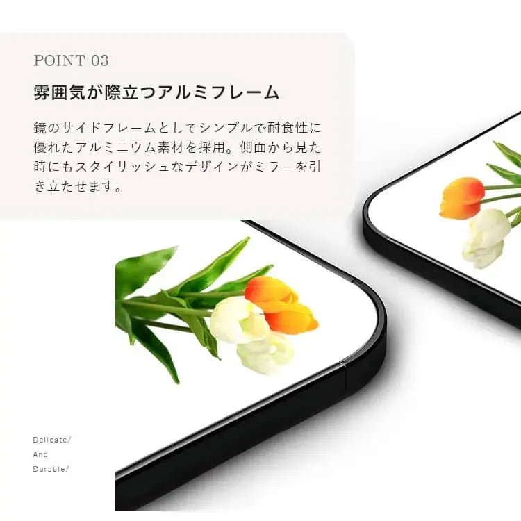 鏡 ホワイト ブラック ゴールド アルミ スチール wfwjsj-01-mirror