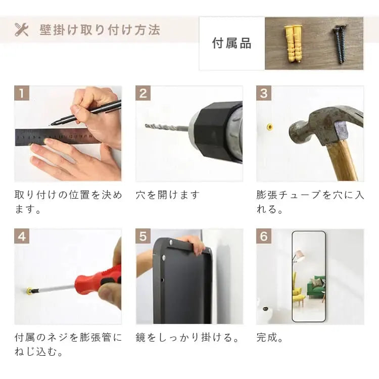 鏡 ホワイト ブラック ゴールド アルミ スチール wfwjsj-01-mirror