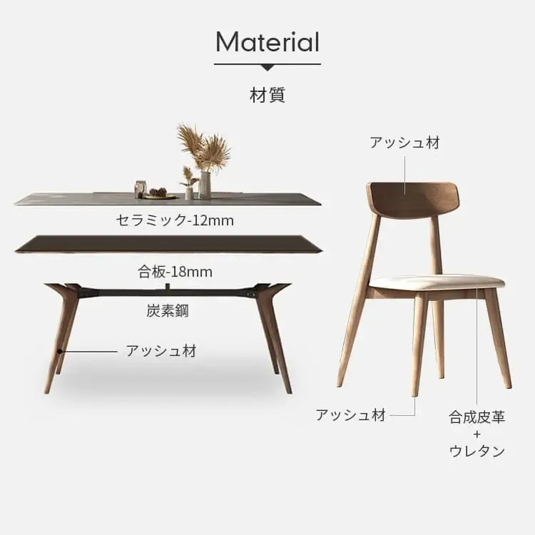 テーブル グレー セラミック wsm-001-table