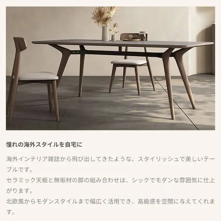 テーブル グレー セラミック wsm-001-table