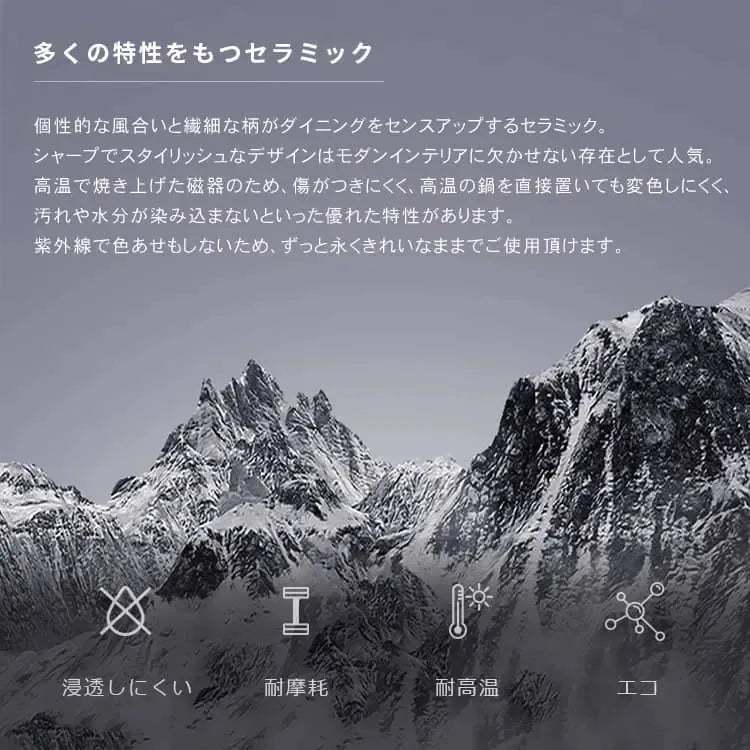 テーブル グレー セラミック wsm-001-table