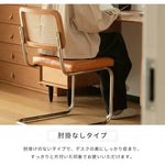 チェア イエロー ブラック チェリー材 ラタン xbjj-blkzgy-chair