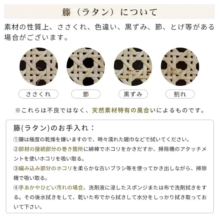 チェア イエロー ブラック チェリー材 ラタン xbjj-blkzgy-chair