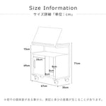 キャビネット ナチュラル ツゲ材 モールガラス xbjj-flbg-rack