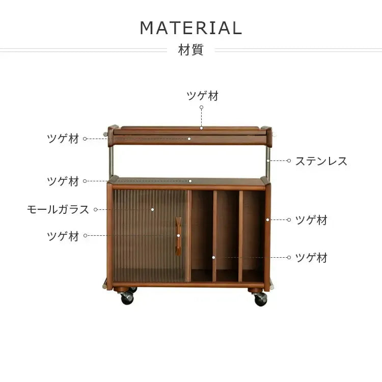 キャビネット ナチュラル ツゲ材 モールガラス xbjj-flbg-rack