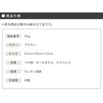 キャビネット ナチュラル ツゲ材 モールガラス xbjj-flbg-rack