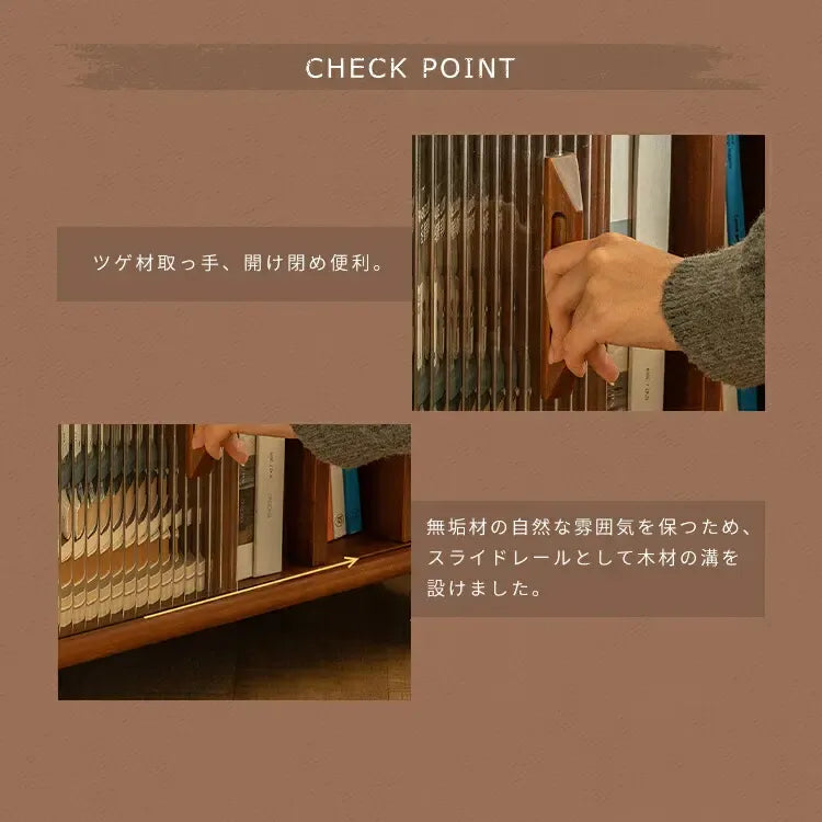 キャビネット ナチュラル ツゲ材 モールガラス xbjj-flbg-rack