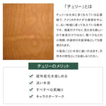 化粧台 ブラウン チェリー グラス xbjj-glszt-dresser