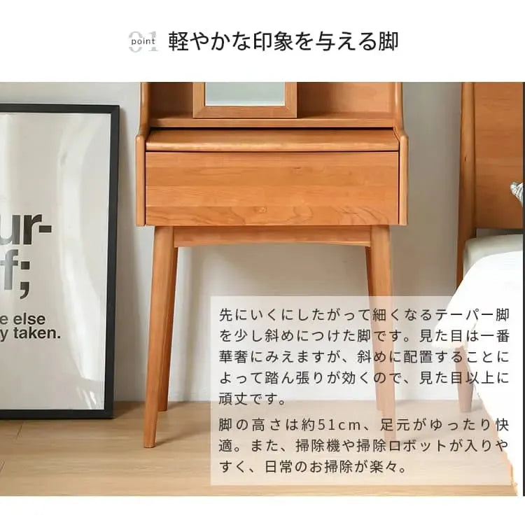 化粧台 ブラウン チェリー グラス xbjj-glszt-dresser