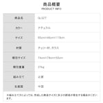 化粧台 ブラウン チェリー グラス xbjj-glszt-dresser