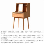 化粧台 ブラウン チェリー グラス xbjj-glszt-dresser