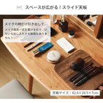 化粧台 ブラウン チェリー グラス xbjj-glszt-dresser