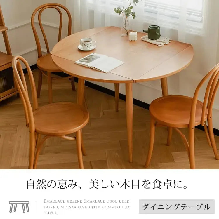 テーブル ブラウン オーク 真鍮 チェリー xbjj-glyz-table