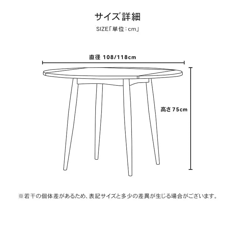 テーブル ブラウン オーク 真鍮 チェリー xbjj-glyz-table