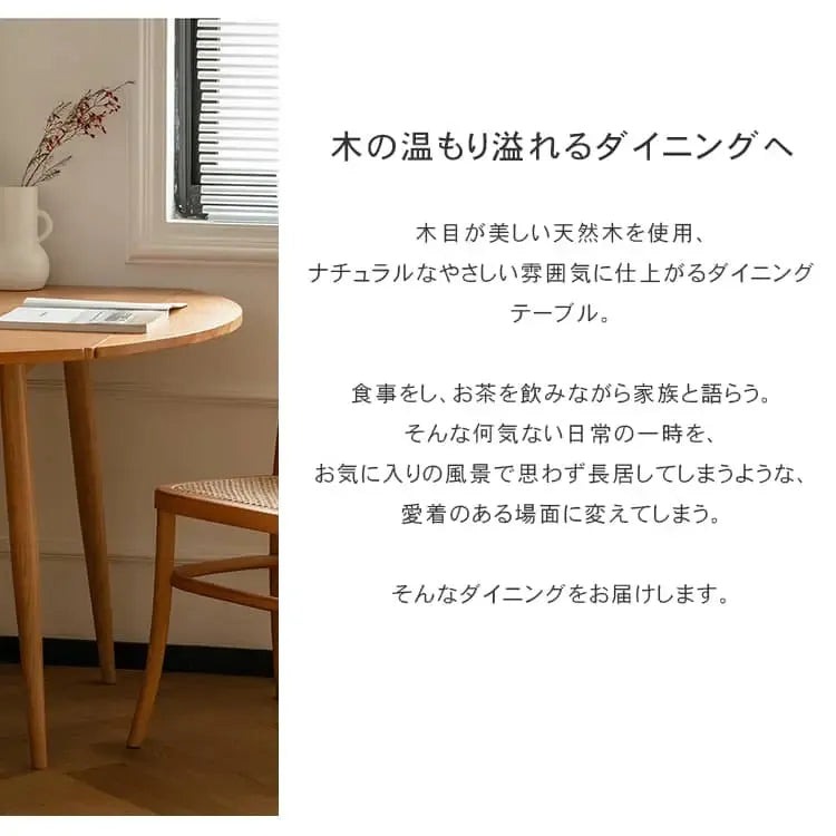 テーブル ブラウン オーク 真鍮 チェリー xbjj-glyz-table