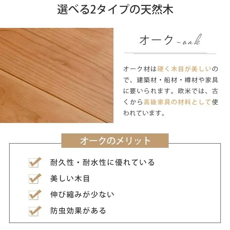 テーブル ブラウン オーク 真鍮 チェリー xbjj-glyz-table