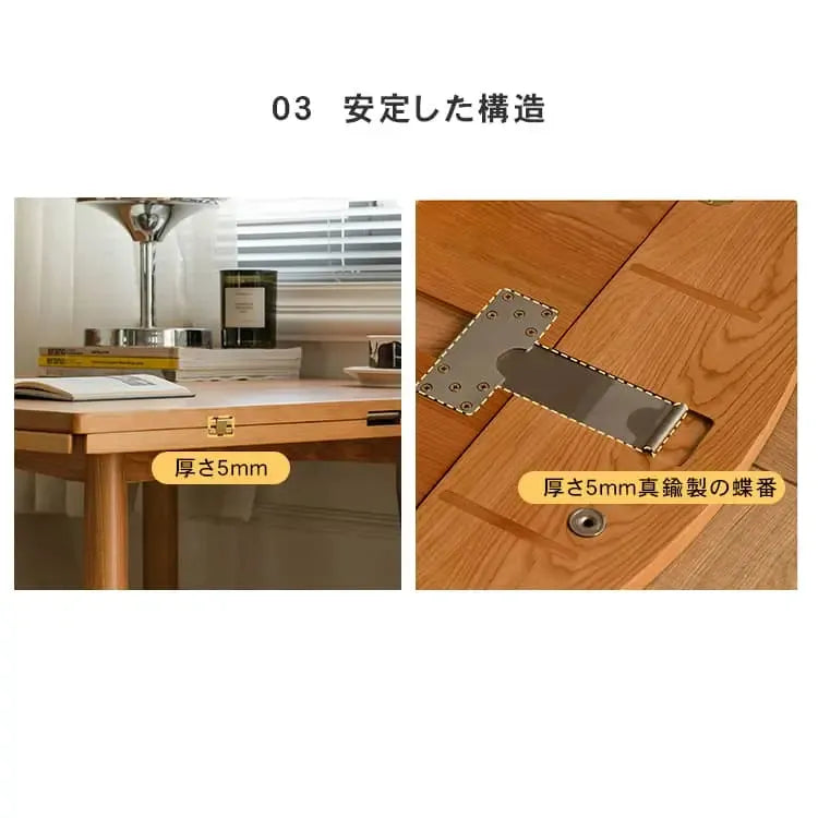 テーブル ブラウン オーク 真鍮 チェリー xbjj-glyz-table