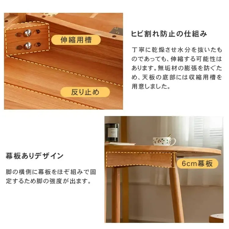 テーブル ブラウン オーク 真鍮 チェリー xbjj-glyz-table