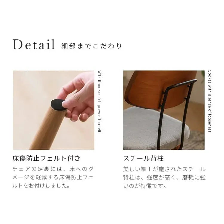 チェア グレー＋ブラック ツゲ スチール xbjj-hdbcy-chair