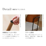 チェア グレー＋ブラック ツゲ スチール xbjj-hdbcy-chair