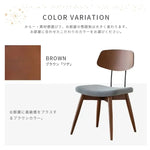 チェア グレー＋ブラック ツゲ スチール xbjj-hdbcy-chair