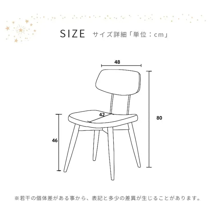 チェア グレー＋ブラック ツゲ スチール xbjj-hdbcy-chair