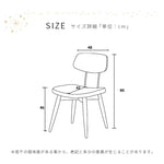 チェア グレー＋ブラック ツゲ スチール xbjj-hdbcy-chair