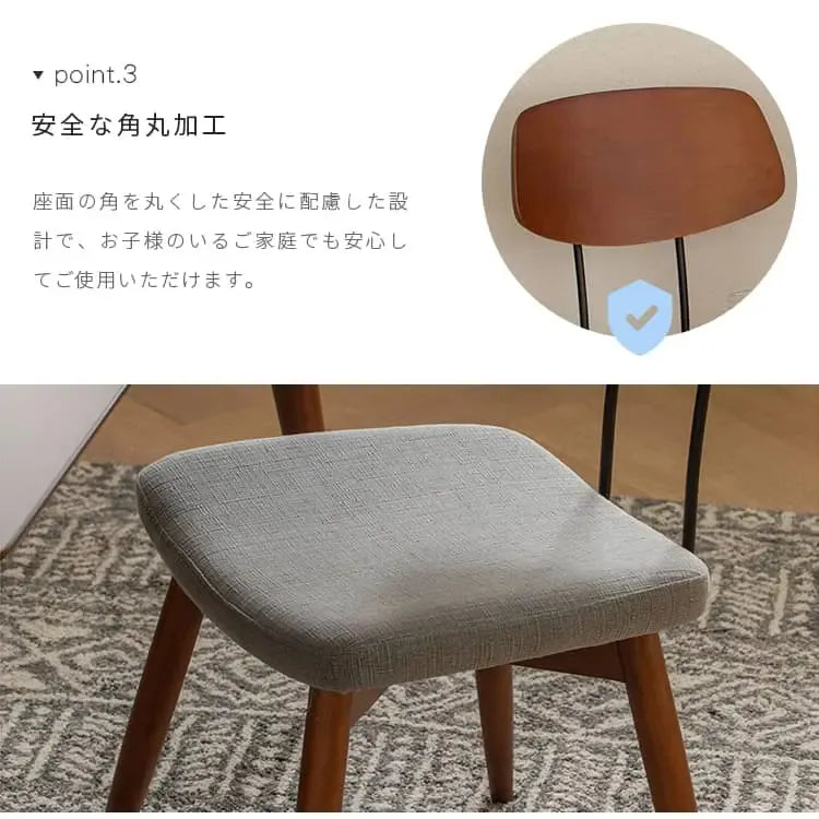 チェア グレー＋ブラック ツゲ スチール xbjj-hdbcy-chair