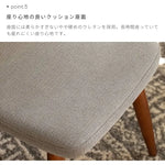 チェア グレー＋ブラック ツゲ スチール xbjj-hdbcy-chair