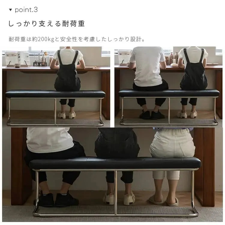 スツール ブラウン ブラック エアレザー スチール xbjj-kkxlcd-bench