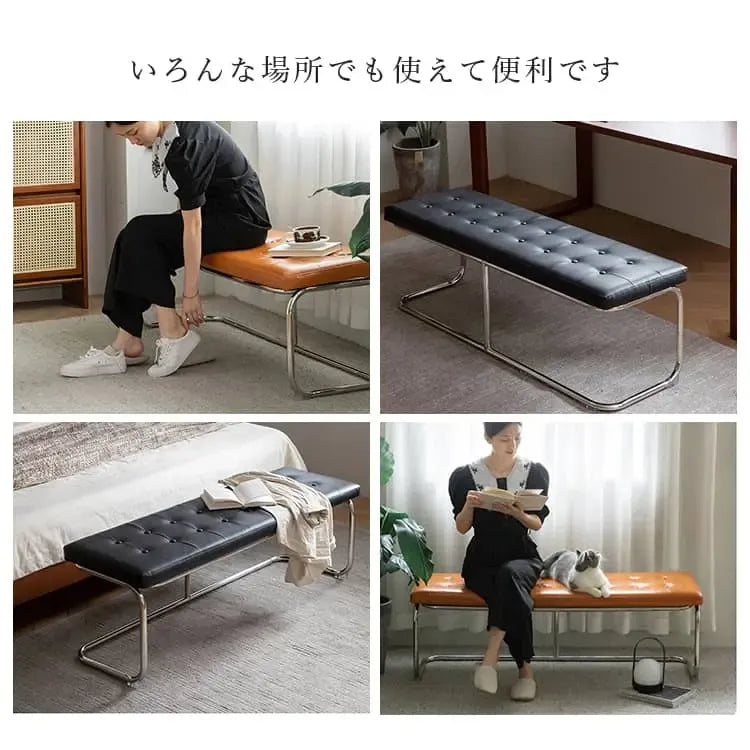 スツール ブラウン ブラック エアレザー スチール xbjj-kkxlcd-bench