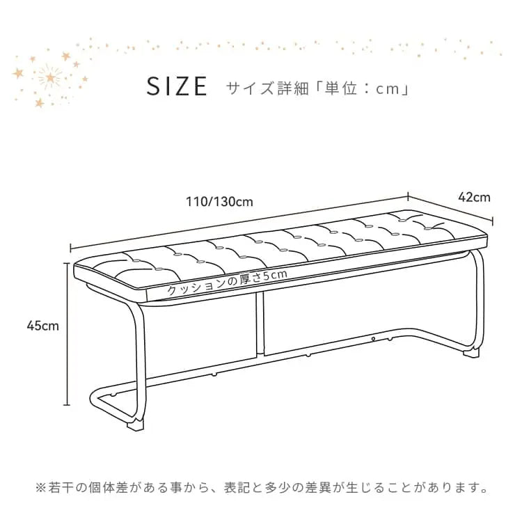 北欧風 ダイニングベンチ リビングスツール 玄関用 椅子 シンプルモダン 食卓チェア xbjj-kkxlcd-bench