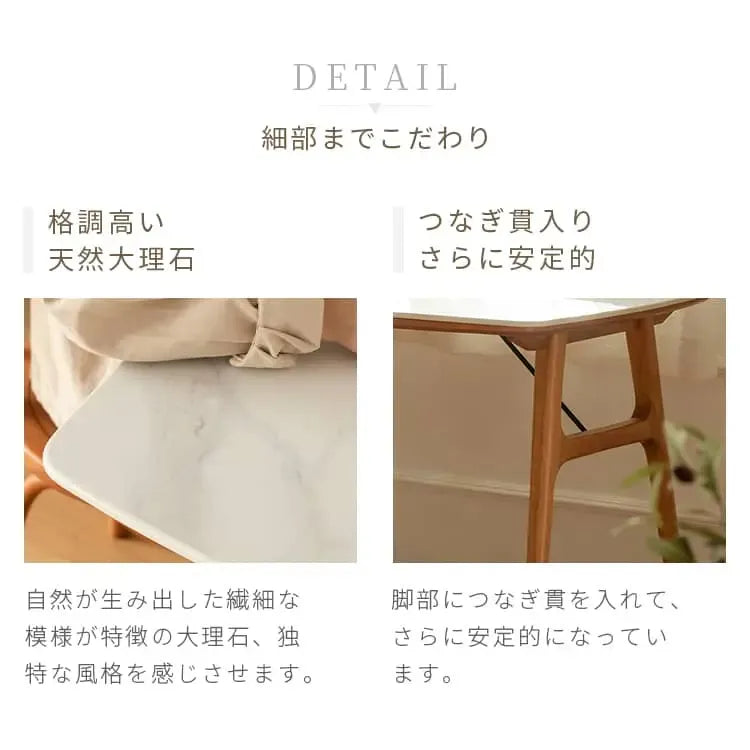 テーブル ホワイト チェリー材 セラミック xbjj-klybcz-table