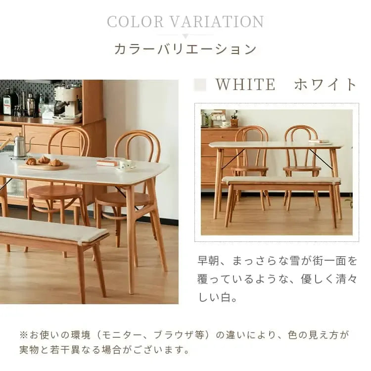 テーブル ホワイト チェリー材 セラミック xbjj-klybcz-table