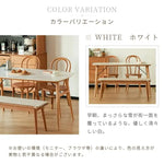 テーブル ホワイト チェリー材 セラミック xbjj-klybcz-table