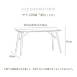 テーブル ホワイト チェリー材 セラミック xbjj-klybcz-table