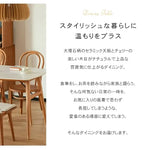 テーブル ホワイト チェリー材 セラミック xbjj-klybcz-table