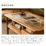 テーブル ブラウン チェリー ガラス xbjj-lgcj-table