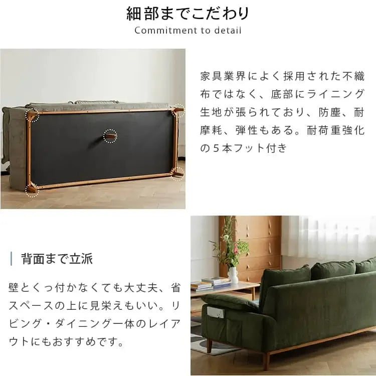 ソファー グリーン グレー ブルー イエロー ベージュ コーデュロイ チェリー xbjj-qqsf-sofa