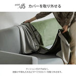 ソファー グリーン グレー ブルー イエロー ベージュ コーデュロイ チェリー xbjj-qqsf-sofa