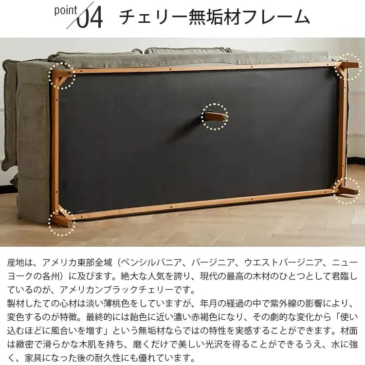 ソファー グリーン グレー ブルー イエロー ベージュ コーデュロイ チェリー xbjj-qqsf-sofa